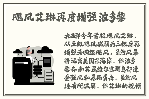 x7x7x7x7x7任意槽2023