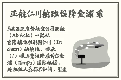 国产91ⅴ在线精品免费观看